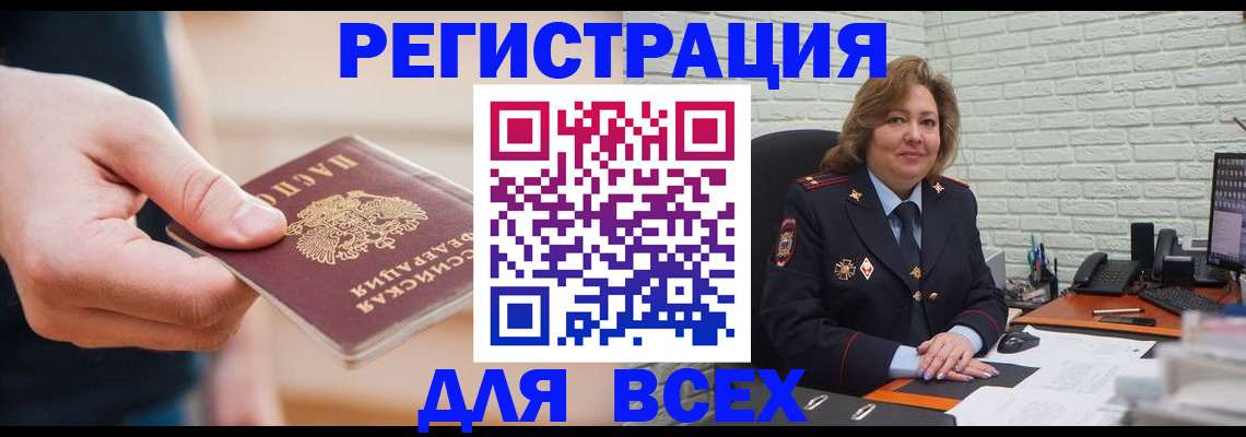 форма 3 в Сосновоборске